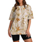 Hunting camo print oversized t-shirt short sleeve top
